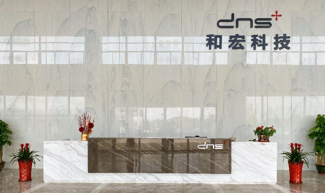 星空官方网站-星空online(中国)
科技工厂